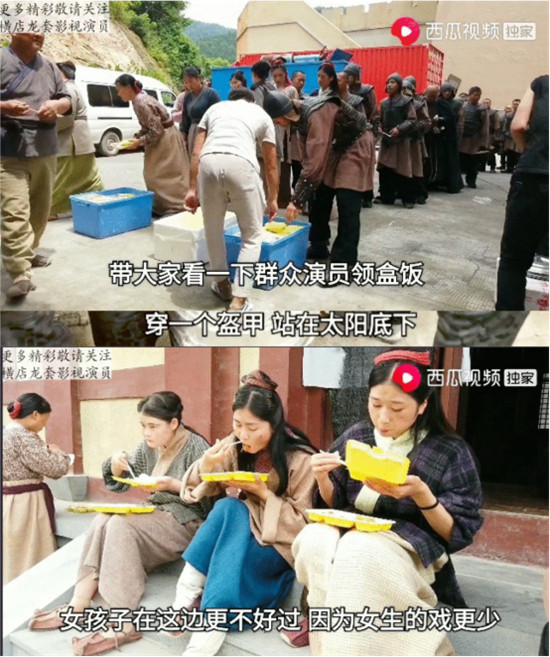 橫店群演改行拍視頻月入過(guò)萬(wàn)？西瓜視頻“橫漂”創(chuàng)作人易燦首登央視……