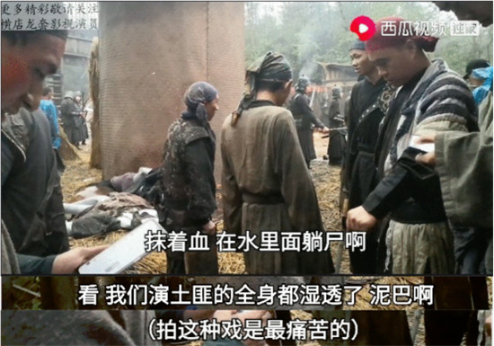 橫店群演改行拍視頻月入過(guò)萬(wàn)？西瓜視頻“橫漂”創(chuàng)作人易燦首登央視……