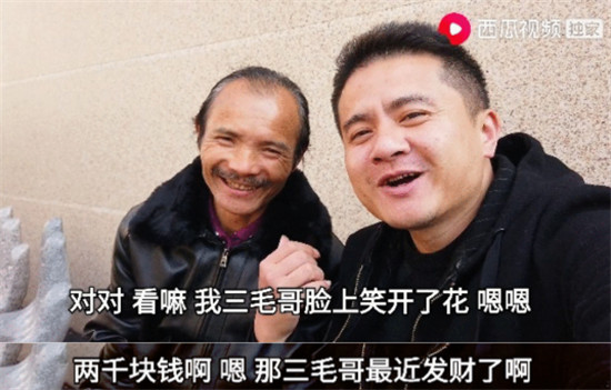 橫店群演改行拍視頻月入過(guò)萬(wàn)？西瓜視頻“橫漂”創(chuàng)作人易燦首登央視……