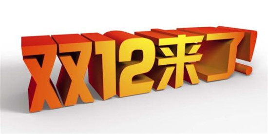 環(huán)信客服云再出新招，輕松應(yīng)對(duì)“雙12”大促