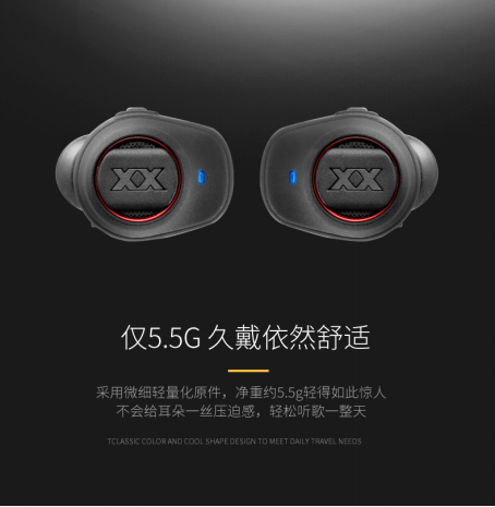 新年要有新身材，JVC陪你溫暖過(guò)新年！