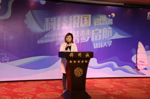 我們畢業(yè)啦！以終為始，開啟炫青年逐夢之旅
