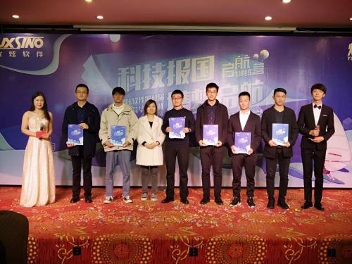 我們畢業(yè)啦！以終為始，開啟炫青年逐夢之旅