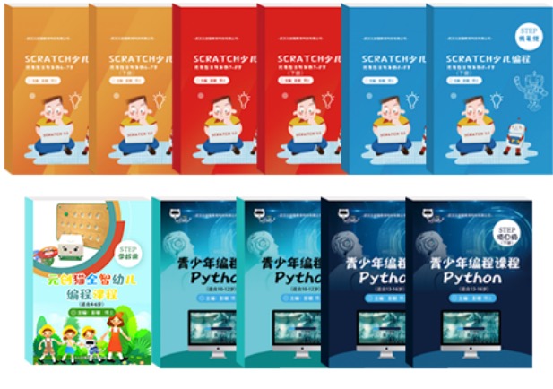 師資培訓(xùn)中，元?jiǎng)?chuàng)貓STEAM教育彭敏博士講述課堂中的相互性