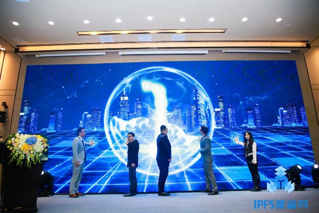 中國(guó)分布式存儲(chǔ)產(chǎn)業(yè)聯(lián)盟正式成立 共御IPFS、分布式存儲(chǔ)行業(yè)風(fēng)險(xiǎn)
