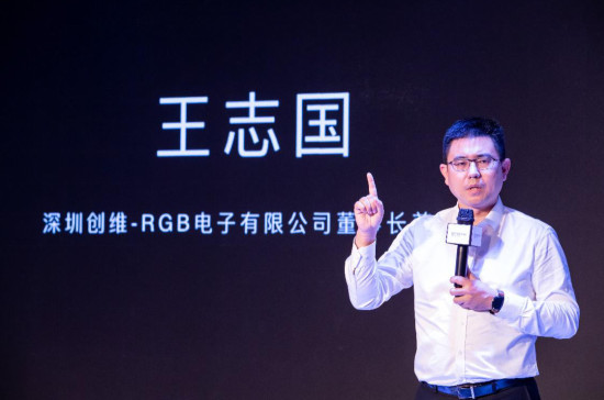 創(chuàng)維盛邀媒體品鑒“幸福”， 將以旺季幸福風(fēng)暴造福千萬家庭