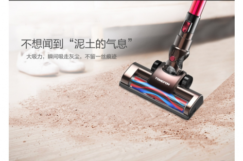吸塵器哪個(gè)牌子好？暢享舒適整潔生活的大牌分享