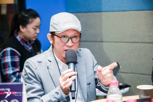 三雄極光助力廣州設(shè)計(jì)周N3大會(huì) 開啟設(shè)計(jì)新未來