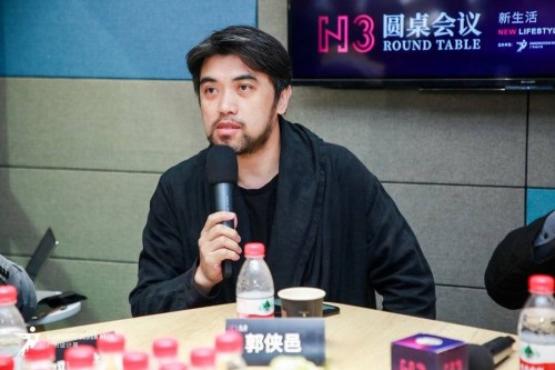三雄極光助力廣州設(shè)計(jì)周N3大會(huì) 開啟設(shè)計(jì)新未來