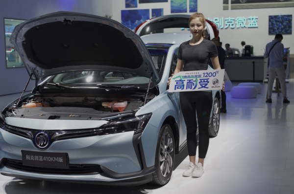EVCARD現(xiàn)身廣州車展，新能源車市或迎市場拐點(diǎn)