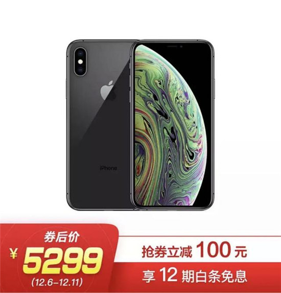 五竹叔是萬能除了偶爾會(huì)卡機(jī) 但iPhone絕對(duì)不會(huì)！