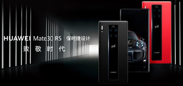 最高獲700元的E卡補(bǔ)貼！京東手機(jī)12.12寵溺福利送不停