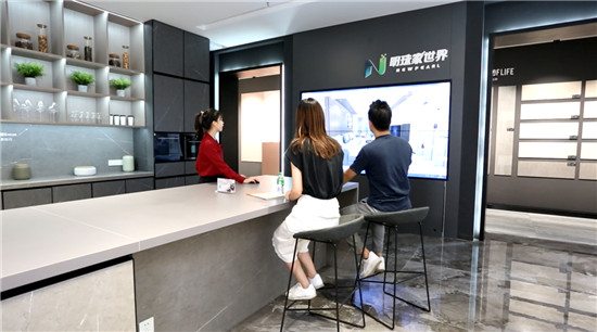新明珠數(shù)據(jù)化升級(jí)轉(zhuǎn)型，明珠家世界三年磨一劍