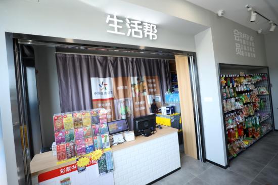 真“酸”現(xiàn)場(chǎng)，江蘇一蘇寧小店開出500萬體彩大獎(jiǎng)