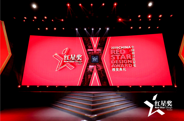 2019中國設計紅星獎揭曉 蘇寧小Biu壁掛洗衣機、凈水機獲殊榮！
