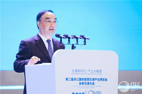 第二屆浙江國(guó)際智慧交通產(chǎn)業(yè)博覽會(huì)成功召開