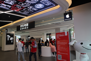 老果粉體驗(yàn)京東電器超級(jí)體驗(yàn)店Apple區(qū)：產(chǎn)品全、體驗(yàn)好、服務(wù)棒