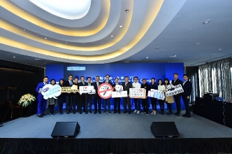 健康工作 優(yōu)客工場推動(dòng)無煙工作場所倡議