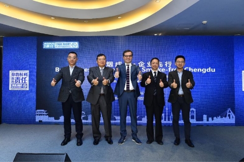 健康工作 優(yōu)客工場推動(dòng)無煙工作場所倡議