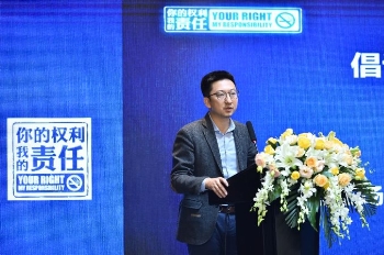 健康工作 優(yōu)客工場推動(dòng)無煙工作場所倡議
