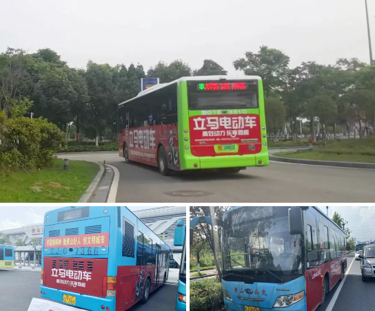一騎絕塵，立馬電動(dòng)車(chē)程忠良主動(dòng)出擊，搶占市場(chǎng)