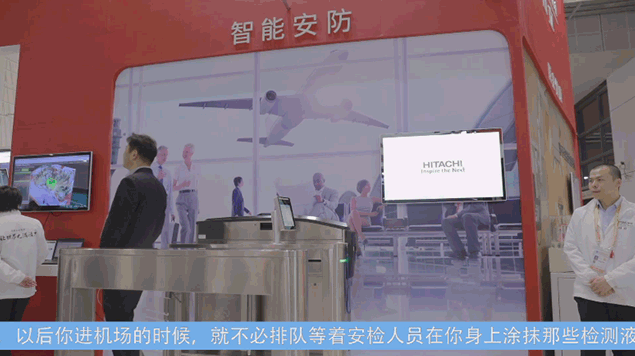 言談霓虹：中國還需要從日本引進什么？這家企業(yè)能給你答案
