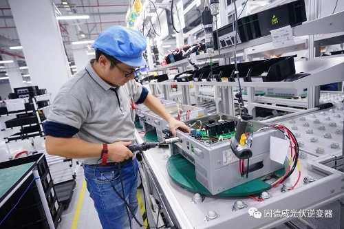 匠心智造，全“芯”升級：探秘固德威新工廠