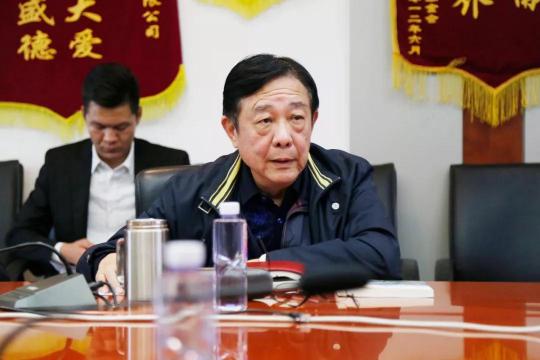 中安信業(yè)黨總支委員會換屆，繼續(xù)踐行初心服務社會