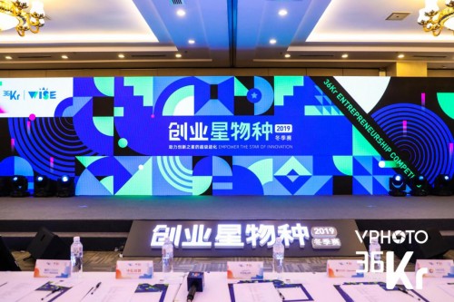 創(chuàng)立僅7年，萬門教育為何能不斷獲行業(yè)及專家認可