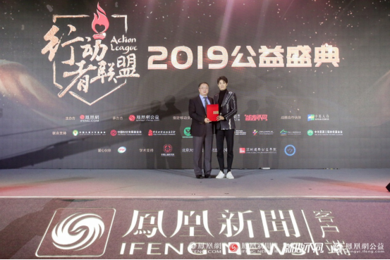 中英人壽星星點燈公益項目 十年關愛將14萬兒童遺憾填補