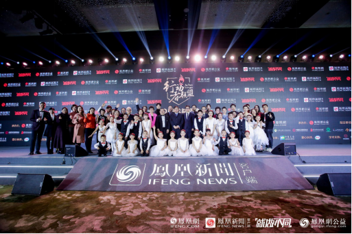 中英人壽星星點燈公益項目 十年關愛將14萬兒童遺憾填補