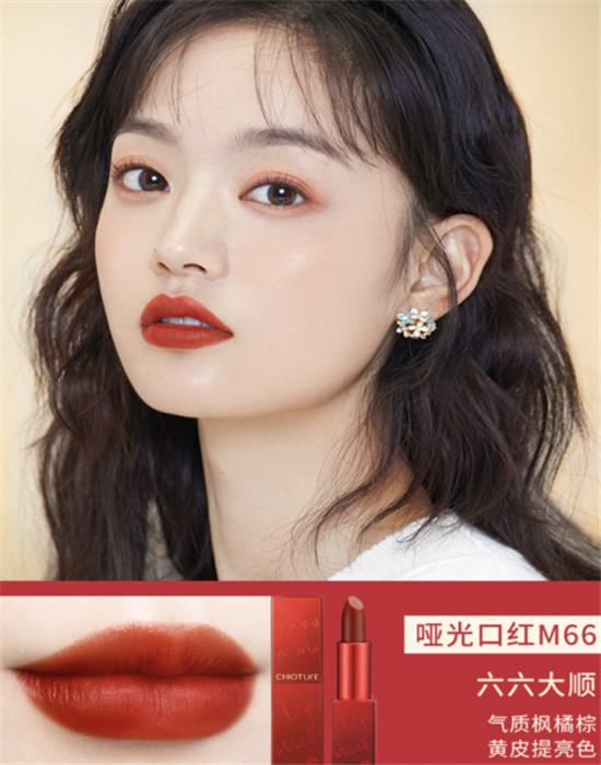 圣誕節(jié)禮物送什么？稚優(yōu)泉新年彩妝禮盒你值得擁有