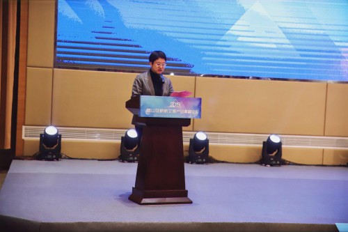 “創(chuàng)新前沿、文化引領(lǐng)”2019昆山花橋新文娛產(chǎn)業(yè)高峰論壇圓滿落幕