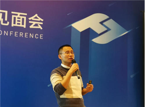 聚焦商業(yè)智能主賽道，帆軟2019媒體見面會(huì)成功舉辦！