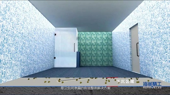 星杰裝飾：漂亮的別墅滲水了？原來是這里沒有做好
