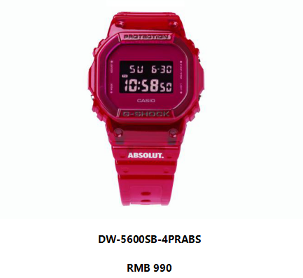 潮流入喉！G-SHOCK X ABSOLUT絕對(duì)伏特加聯(lián)名款破界來襲