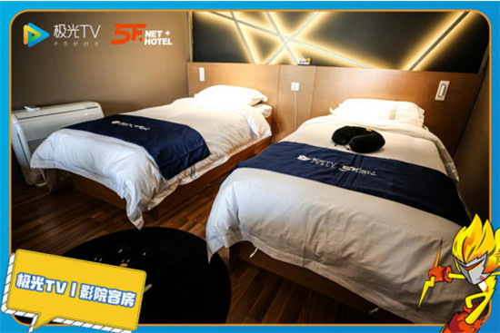 極光TV，客廳王者挑戰(zhàn)賽完美收官，WJC戰(zhàn)隊問鼎客廳王者
