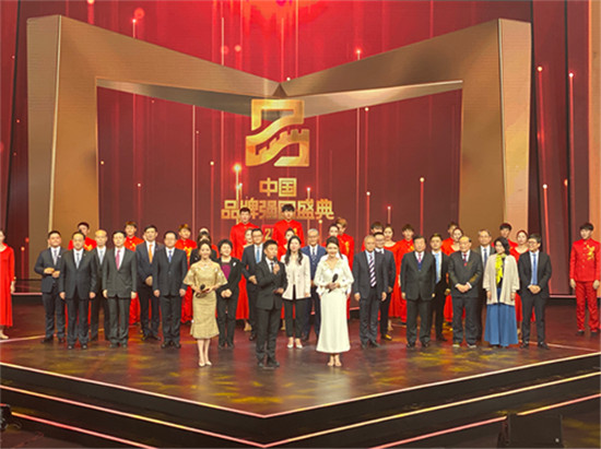 2019中國品牌強(qiáng)國盛典在京舉行 騰訊獲得十大年度榜樣品牌大獎