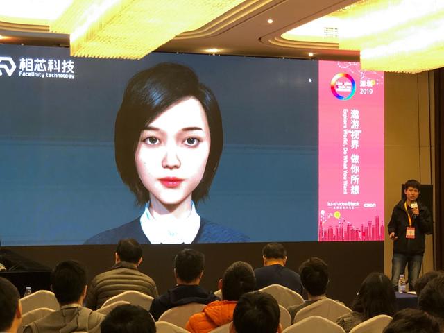 LiveVideoStack深圳，相芯讓交互體驗更好玩的技術(shù)很吸睛