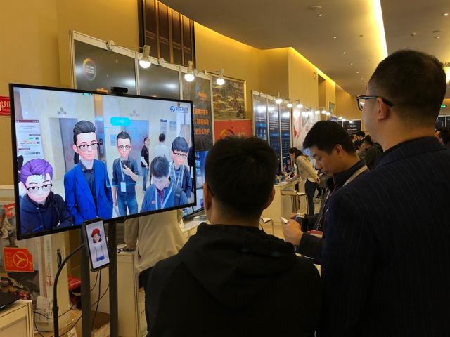 LiveVideoStack深圳，相芯讓交互體驗更好玩的技術(shù)很吸睛