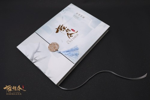 官方唯一正版授權(quán)《陳情令原畫影像紀(jì)念特典》摩點(diǎn)獨(dú)家首發(fā)