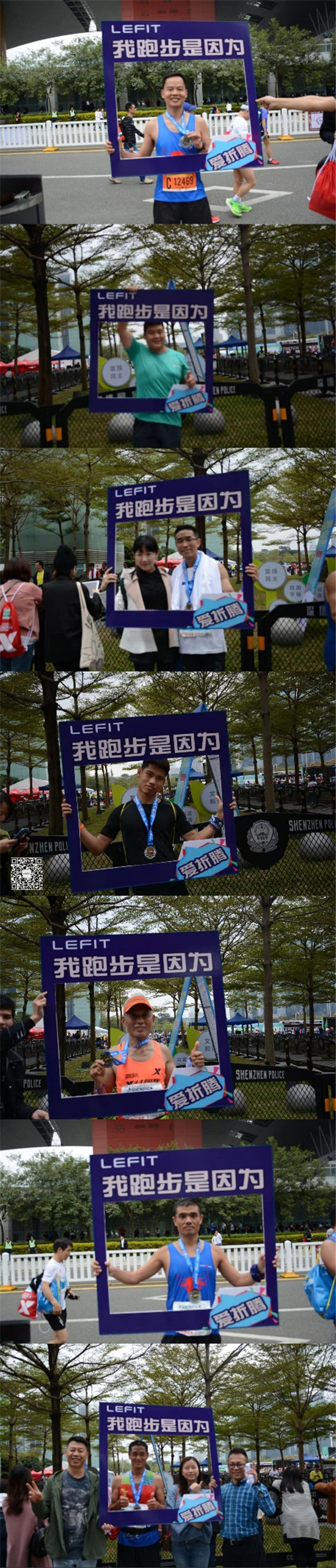 深馬賽道，尋找愛折騰的你