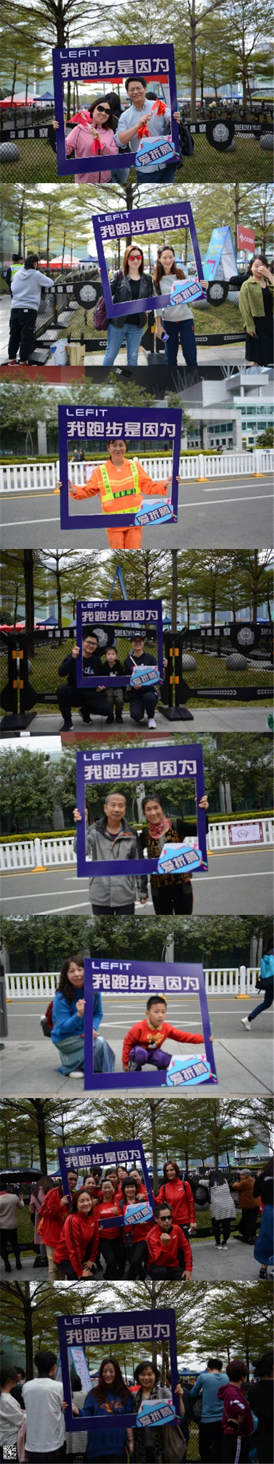 深馬賽道，尋找愛折騰的你