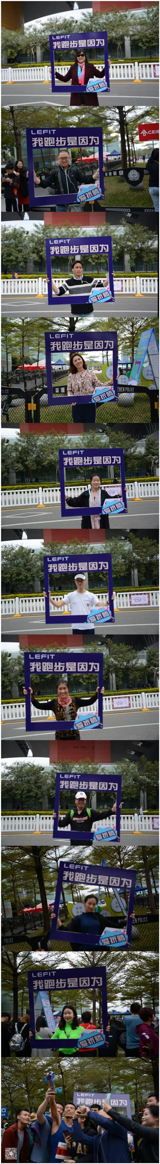 深馬賽道，尋找愛折騰的你