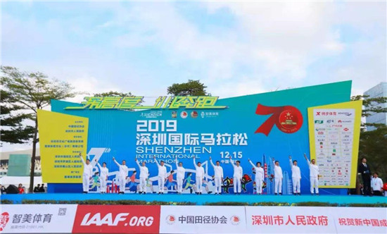 2019深圳國際馬拉松，能否在3萬人中找到自己