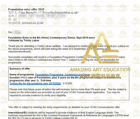 舞蹈留學名校三一拉邦與AAE國際藝術教育達成官方合作！