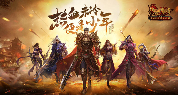 盛趣游戲CEO唐彥文獲評2019游鼎獎年度游戲行業(yè)風(fēng)云人物