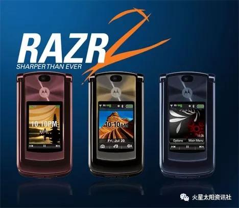 未來與經(jīng)典的碰撞，折疊屏 razr 2019 帶你回首鋒芒歲月