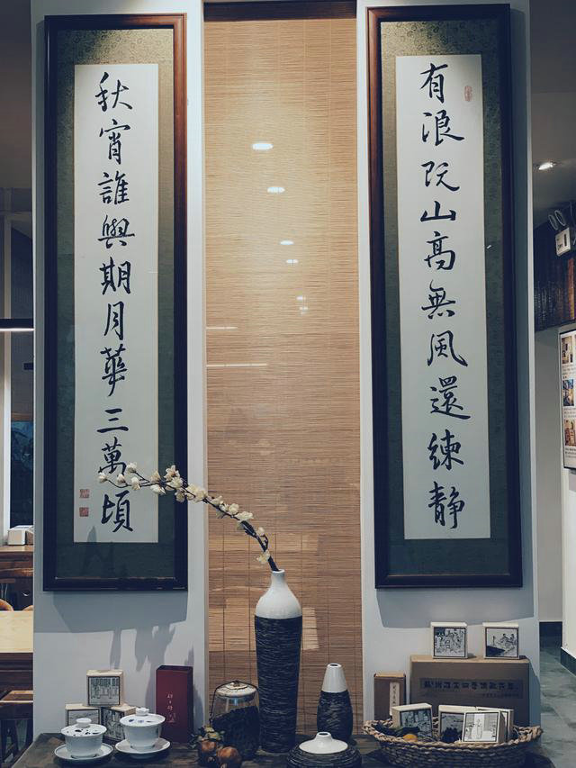 尋夢(mèng)《浮生六記》，蘇州大石頭巷的【浮生四季】半日閑