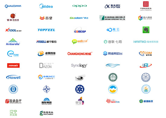 喜訊！向日葵遠程控制榮獲“2019中國軟件技術最佳解決方案獎”